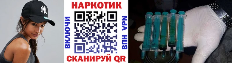 Сколько стоит Белый Кодеин  Кокаин  ГАШИШ  Меф  Конопля 