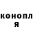 ТГК вейп Egor Kruchkov