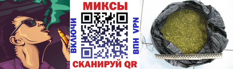 Бутират BDO 33%  Белый 