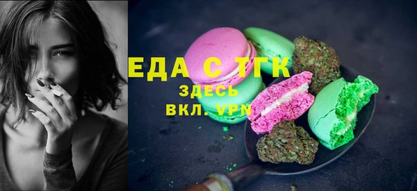 меф VHQ Баксан