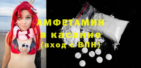 меф VHQ Баксан