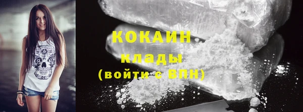 спиды Балабаново