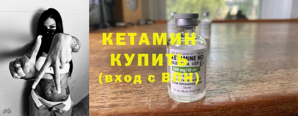 меф VHQ Баксан