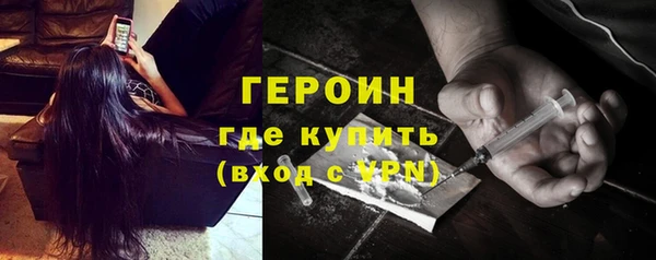спиды Балабаново