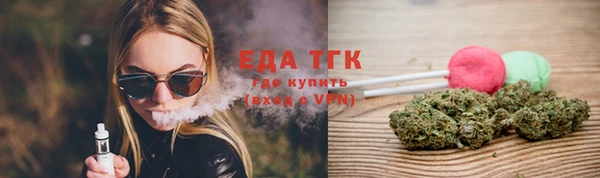 спиды Балабаново