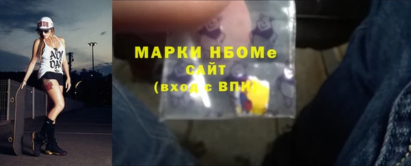 прущие крисы Аркадак
