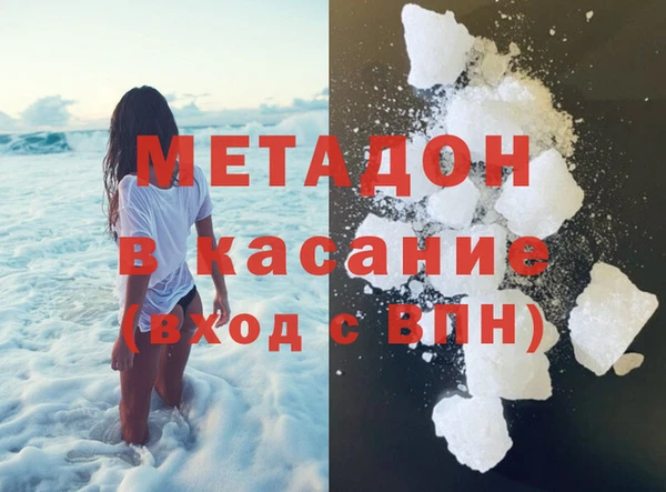 меф VHQ Баксан