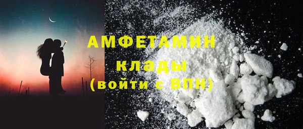 прущие крисы Аркадак