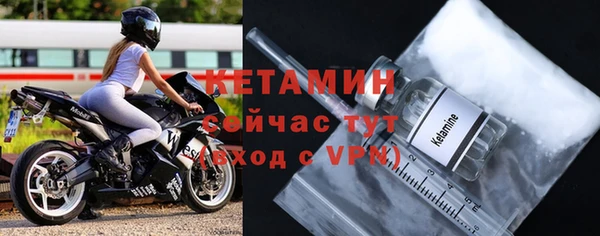 меф Балахна