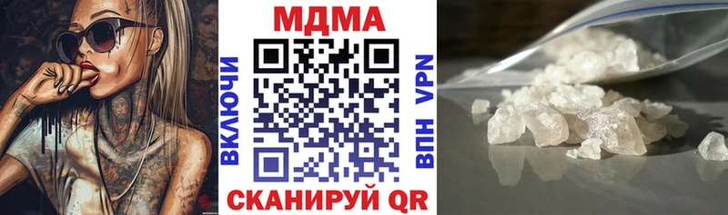 MDMA VHQ  Белый 