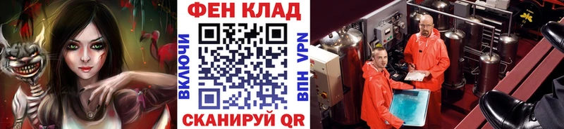 Метамфетамин витя  Белый 