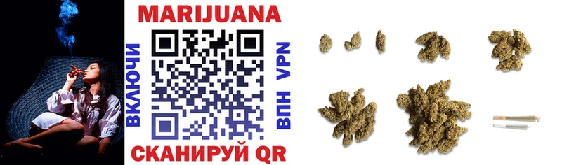 Шишки марихуана OG Kush  hydra вход  shop официальный сайт  Белый 